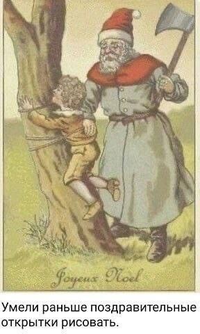 картинка b038bb4f72 20698573