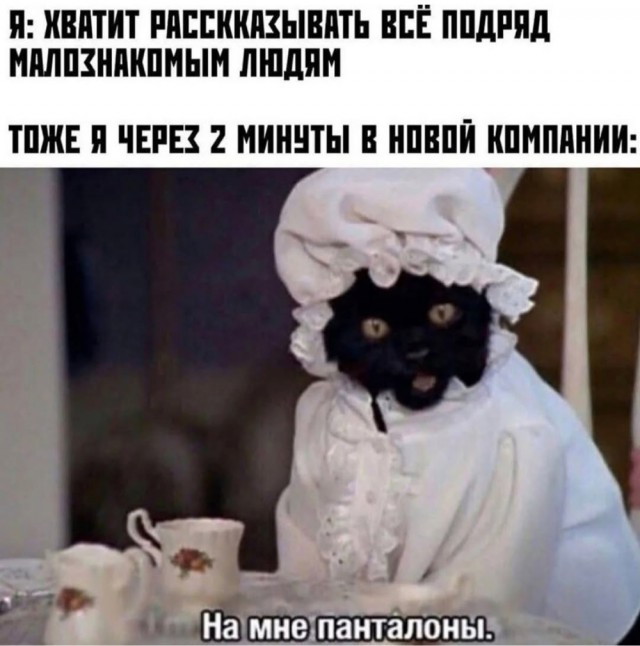 Мы приготовили для вас убойную дозу позитива, которая поможет пережить этот день на волне смеха! Мы приготовили для вас убойную дозу позитива, которая поможет пережить этот день на волне смеха! настроения, ситуации, чтобы, смеяться, только, хорошего, которые, юмора, стрессе, собой, растопить, способный, Потому, шедевр, маленький, картинка, каждая, дедлайнах, царит, Откройте