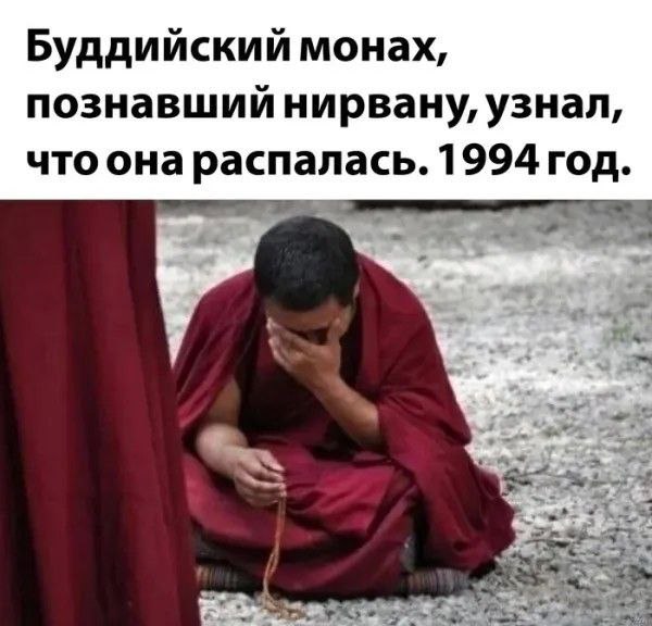 картинка b0d731999c 20722226