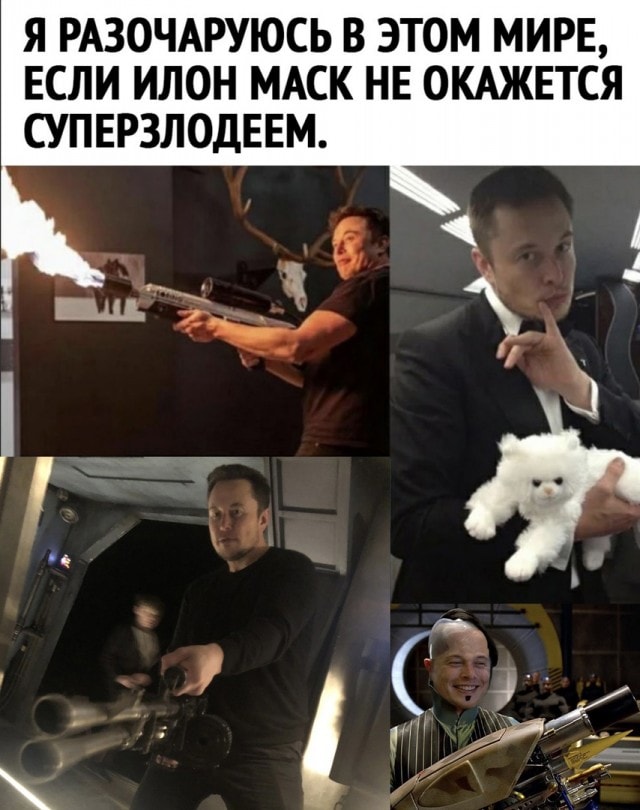 картинка b2903cfff1 20748276