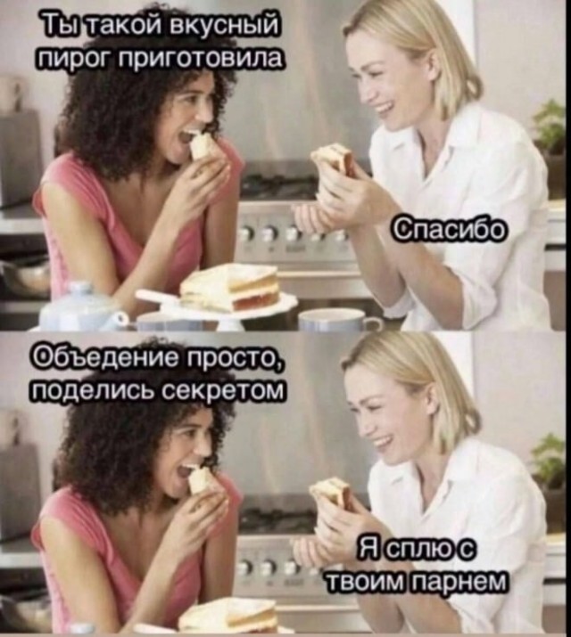 картинка b2e48b4b42 20760375