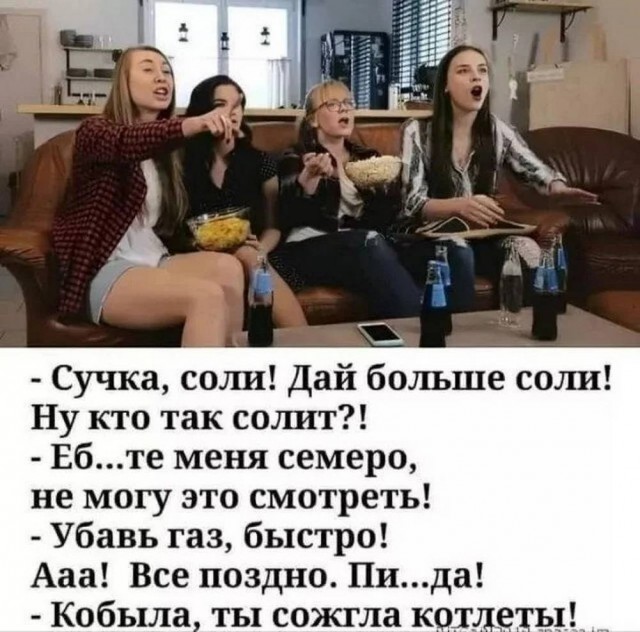 Добро пожаловать в пятничный прилив позитива!  native-yes