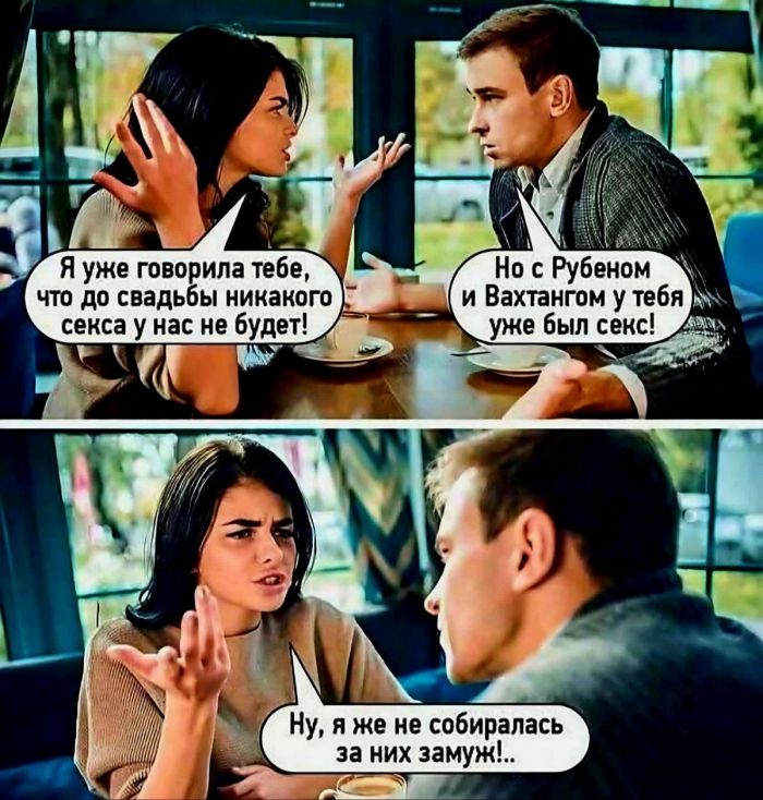 картинка b446672f7a ustali ot milyh kotikov i shutok pro pogodu togda vam sjuda 20