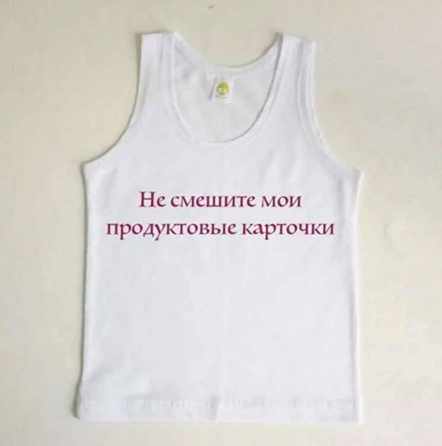 картинка b4a01fe801 20782914