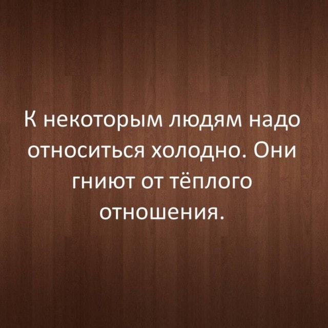 картинка b563568357 20748238