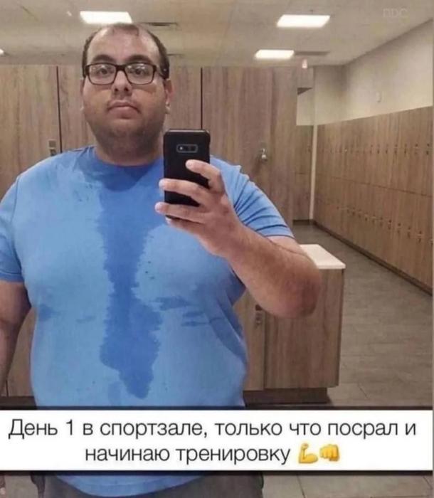 Забудьте о скуке! Откройте для себя мир смеха с нашим новым сборником приколов! Забудьте о скуке! Откройте для себя мир смеха с нашим новым сборником приколов! которые, настроение, шутки, самые, улыбка, сборник, приколов, жизнь, продлить, изменить, окружающими, отношения, Когда, улучшить, самочувствие, смеетесь, Устали, который, способен, вырабатывает