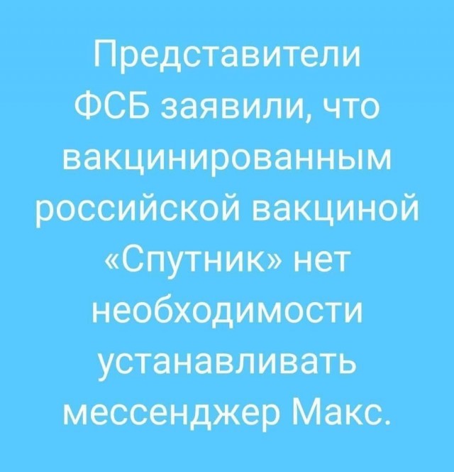 Мы приготовили для вас убойную дозу позитива, которая поможет пережить этот день на волне смеха! Мы приготовили для вас убойную дозу позитива, которая поможет пережить этот день на волне смеха! настроения, ситуации, чтобы, смеяться, только, хорошего, которые, юмора, стрессе, собой, растопить, способный, Потому, шедевр, маленький, картинка, каждая, дедлайнах, царит, Откройте