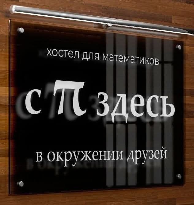 картинка b9eb7e0762 20722210