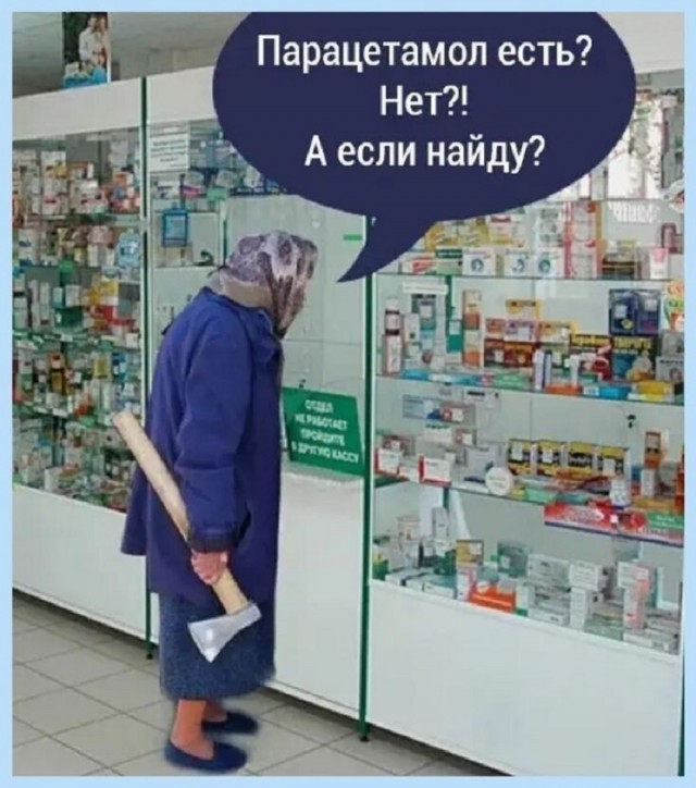 картинка bac89d038d 20740909