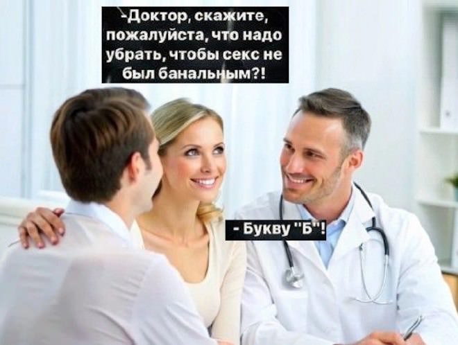 Утро начинается с улыбки: подборка самых смешных мемов и комментариев из сети! самое, которые, юмора, чтобы, Тогда, хорошим, подборку, точно, лучшее, вамНачать, забот, настроениемОтвлечься, радостью, наполнен, будет, Пусть, улыбки, позитива, поможет, который