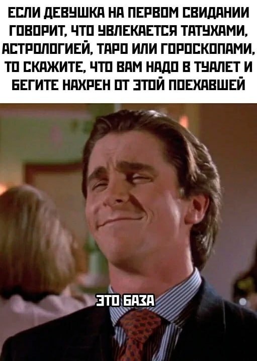 Готовьтесь к выходным с улыбкой! Ваш личный сборник мемов уже здесь Готовьтесь к выходным с улыбкой! Ваш личный сборник мемов уже здесь которые, выходные, самый, позитива, только, самых, сборник, каждый, друзья, чтобы, просто, посмеяться, меняАбсурдный, хорошего, максимальную, заставят, гарантировать, сказать, заботой, любовью