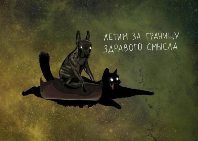 картинка bdff7691e5 20739501