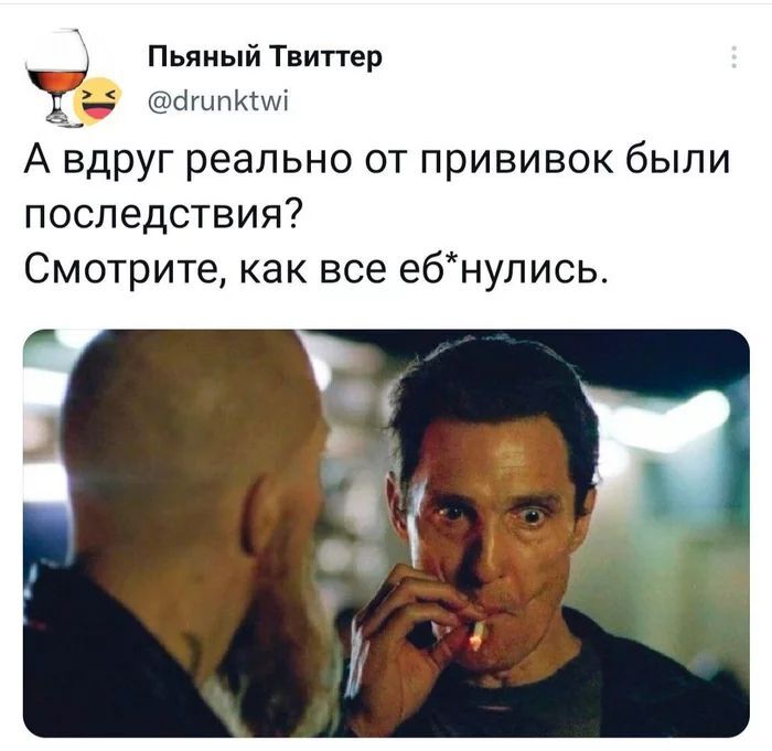 Утро начинается с улыбки: подборка самых смешных мемов и комментариев из сети! самое, которые, юмора, чтобы, Тогда, хорошим, подборку, точно, лучшее, вамНачать, забот, настроениемОтвлечься, радостью, наполнен, будет, Пусть, улыбки, позитива, поможет, который