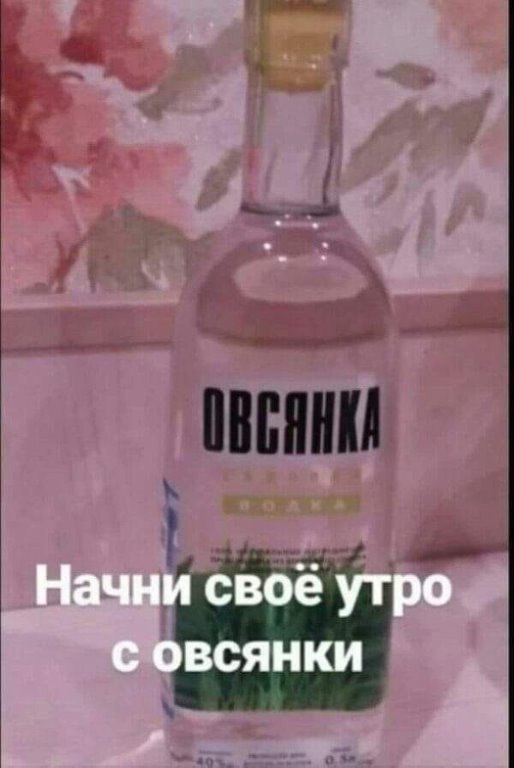 картинка be9f47066c 20722118