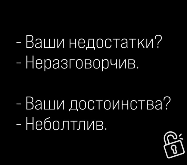 картинка bef5e98775 20739475