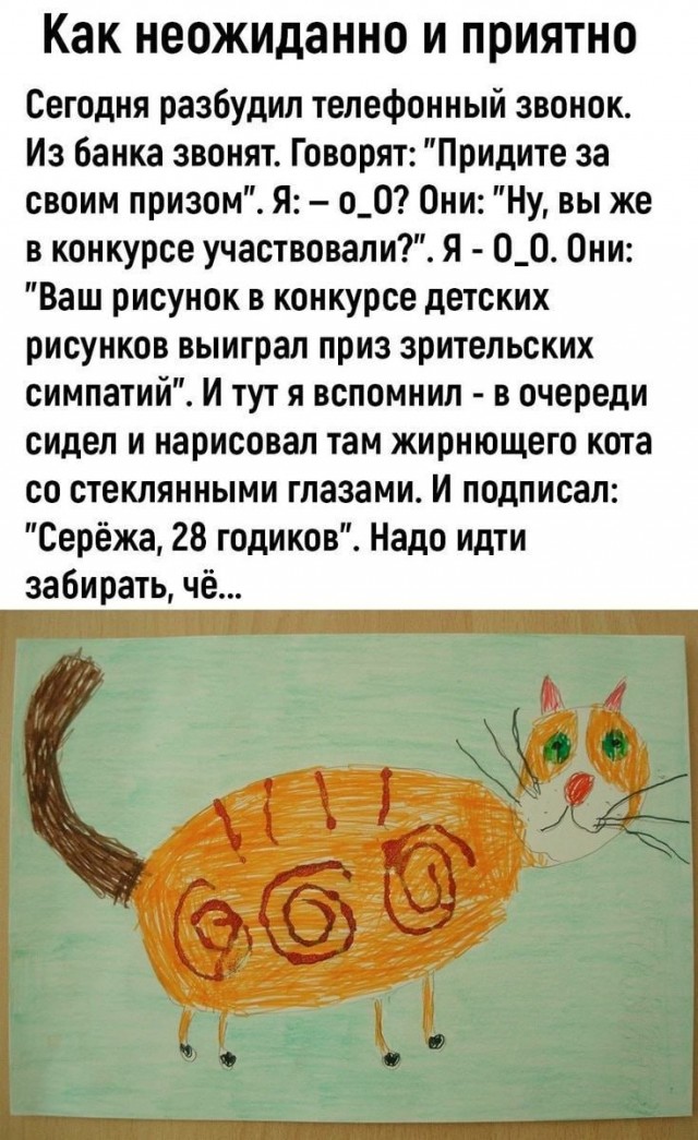 картинка bf6d3ce0a6 20765097