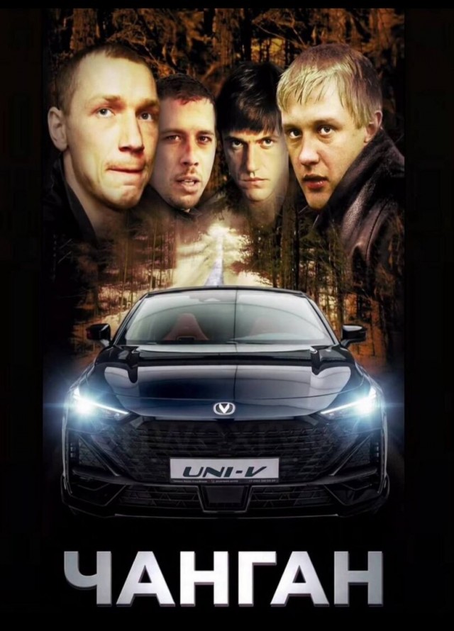 Выходные на позитиве: свежая порция юмора для отличного настроения! native-yes