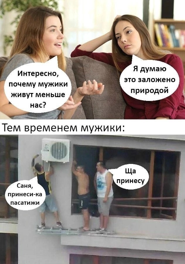 картинка c0ada6ce67 20759083