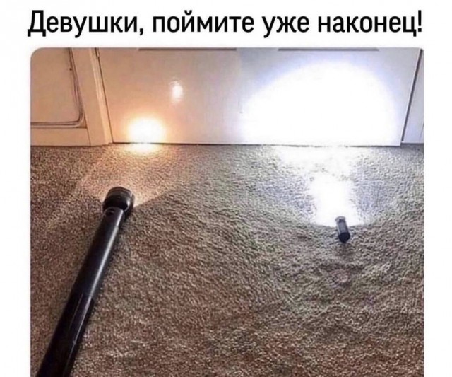 картинка c136c0a255 20759980