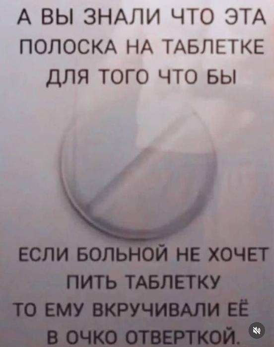 картинка c36b78a2fb 20765101