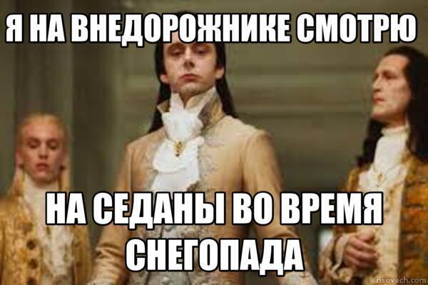 картинка c3f070657f 0000