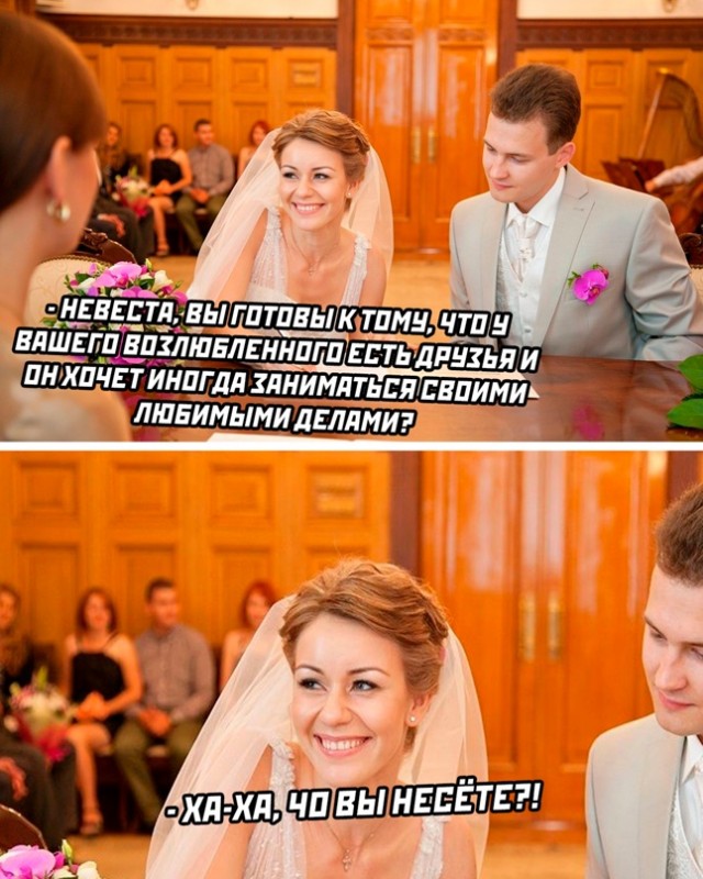 картинка c3f5fa45f1 svezhaja porcija chernogo jumora kotoraja zastavit vas smejatsja do slez ili do nervnogo tika 9