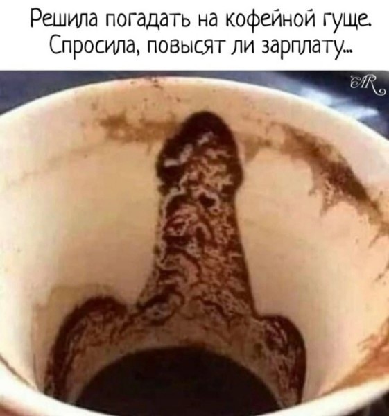 Мы приготовили для вас убойную дозу позитива, которая поможет пережить этот день на волне смеха! Мы приготовили для вас убойную дозу позитива, которая поможет пережить этот день на волне смеха! настроения, ситуации, чтобы, смеяться, только, хорошего, которые, юмора, стрессе, собой, растопить, способный, Потому, шедевр, маленький, картинка, каждая, дедлайнах, царит, Откройте