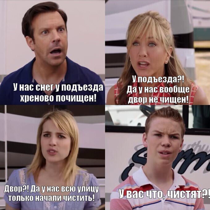 картинка c438cc61a3 smeh prodlevaet zhizn a memy delajut ee jarche 6