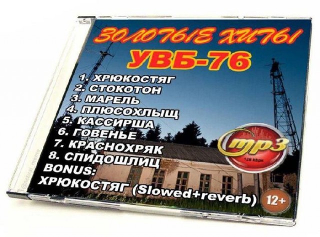 Забудьте о скуке! Откройте для себя мир смеха с нашим новым сборником приколов! Забудьте о скуке! Откройте для себя мир смеха с нашим новым сборником приколов! которые, настроение, шутки, самые, улыбка, сборник, приколов, жизнь, продлить, изменить, окружающими, отношения, Когда, улучшить, самочувствие, смеетесь, Устали, который, способен, вырабатывает