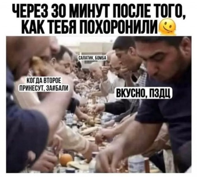 картинка c505d64c8a 20701601