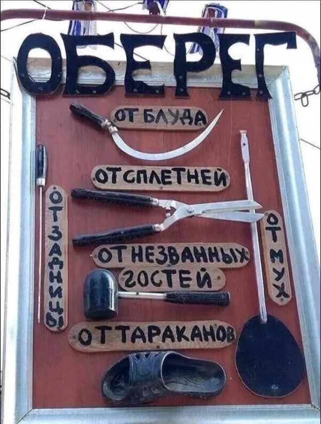 Мы приготовили для вас убойную дозу позитива, которая поможет пережить этот день на волне смеха! Мы приготовили для вас убойную дозу позитива, которая поможет пережить этот день на волне смеха! настроения, ситуации, чтобы, смеяться, только, хорошего, которые, юмора, стрессе, собой, растопить, способный, Потому, шедевр, маленький, картинка, каждая, дедлайнах, царит, Откройте