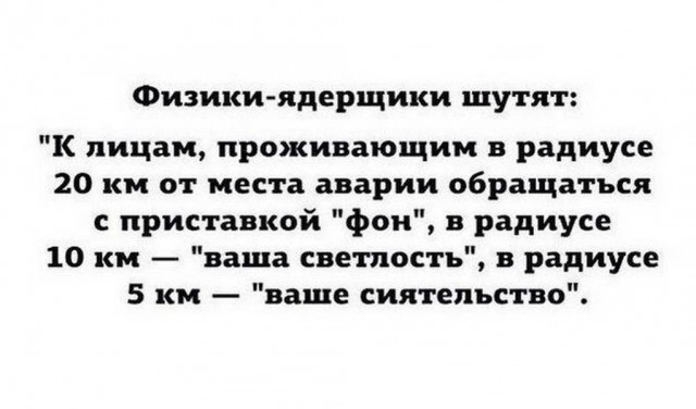 Добро пожаловать в пятничный прилив позитива!  native-yes