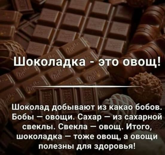 картинка c61a904fde 20722009