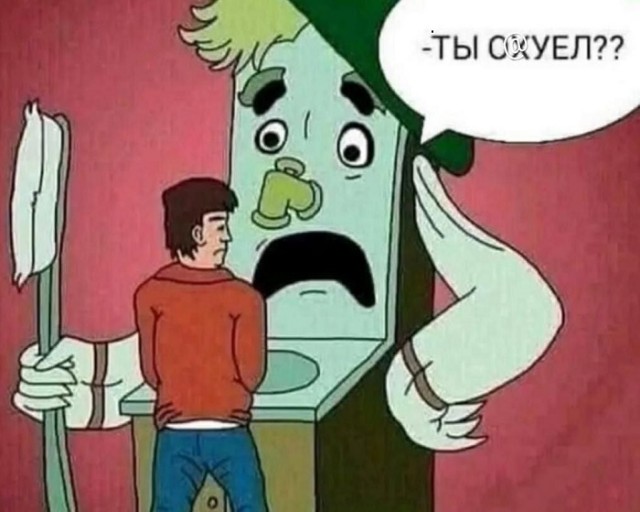 Выходные на позитиве – это реально! Встречайте новый сборник убойных мемов! native-yes