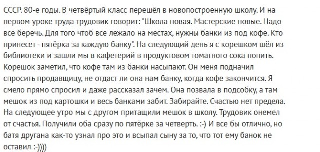 картинка c6e38b65ff 20702157