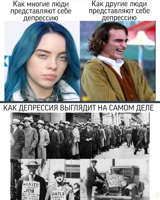 Начало недели? Не беда! Заряжаемся позитивом с юмором! native-yes