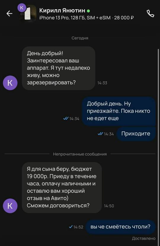 картинка c73ae0d462 zabudte o skuke my sobrali dlja vas samuju svezhuju porciju otbornyh memov i umoritelnyh kommentariev 4