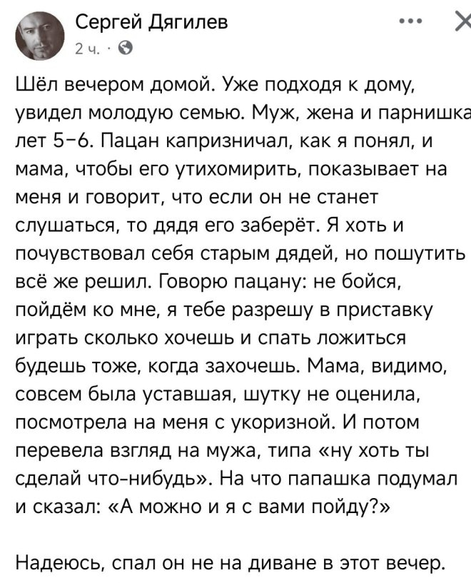 картинка ca1fe60d47 vash bilet v mir horoshego nastroenija novyj sbornik svezhih shutok 16