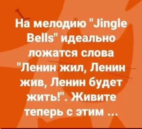 Выходные на позитиве: свежая порция юмора для отличного настроения! native-yes