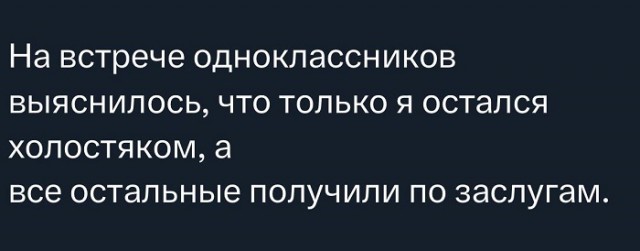 Забудьте о скуке! Откройте для себя мир смеха с нашим новым сборником приколов! Забудьте о скуке! Откройте для себя мир смеха с нашим новым сборником приколов! которые, настроение, шутки, самые, улыбка, сборник, приколов, жизнь, продлить, изменить, окружающими, отношения, Когда, улучшить, самочувствие, смеетесь, Устали, который, способен, вырабатывает