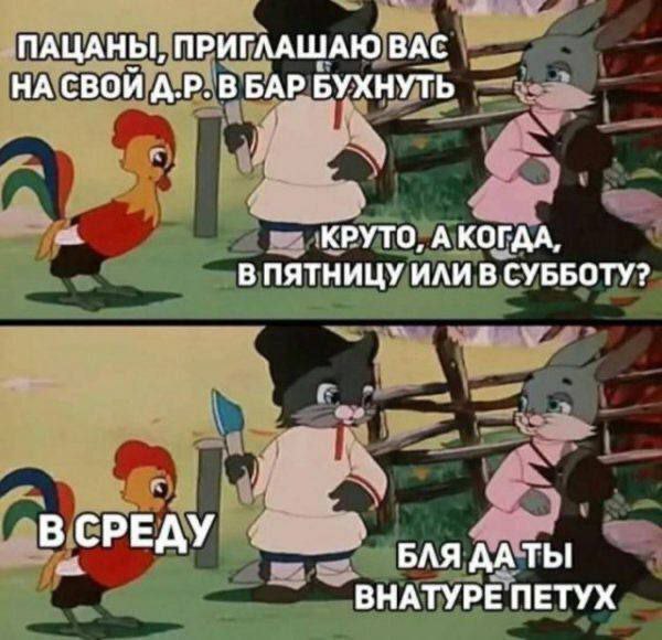 картинка cd29c7f35d 20722900