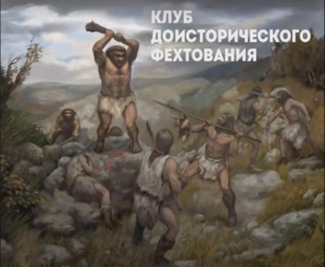 Выходные на позитиве: свежая порция юмора для отличного настроения! native-yes