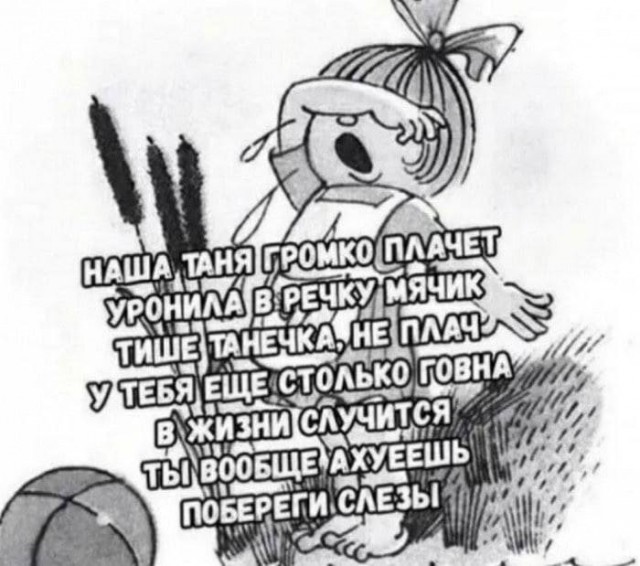 картинка cf1f0b29c2 20765032