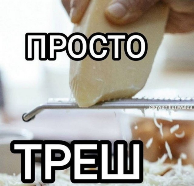 картинка cfcb393bae 20759957