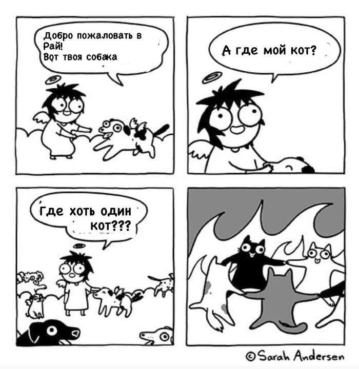 Готовьтесь к выходным с улыбкой! Ваш личный сборник мемов уже здесь Готовьтесь к выходным с улыбкой! Ваш личный сборник мемов уже здесь которые, выходные, самый, позитива, только, самых, сборник, каждый, друзья, чтобы, просто, посмеяться, меняАбсурдный, хорошего, максимальную, заставят, гарантировать, сказать, заботой, любовью