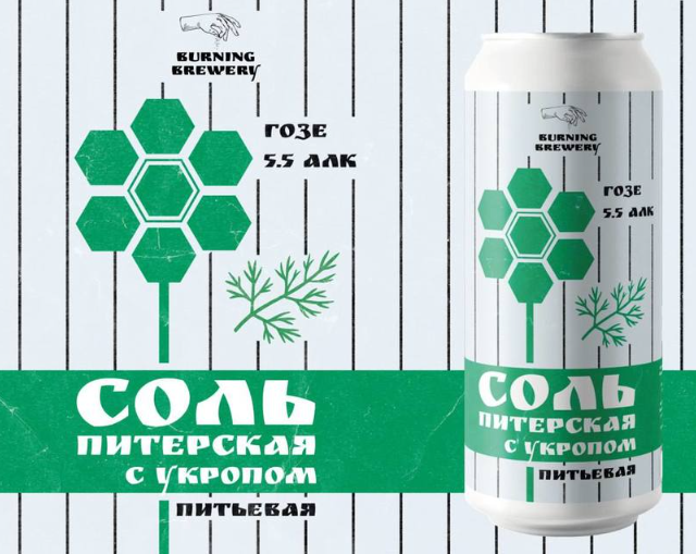 картинка d29511c027 20722889