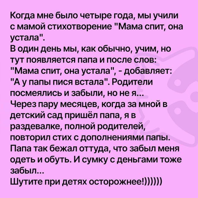 картинка d440fdcd28 20740934