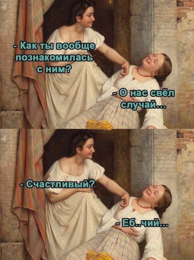 картинка d4a5258cb1 20720335