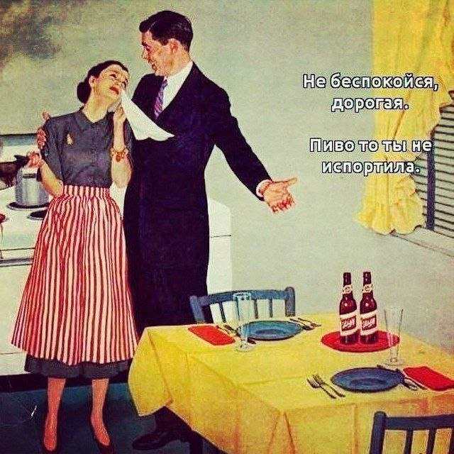 картинка d4f397e3b2 20722922