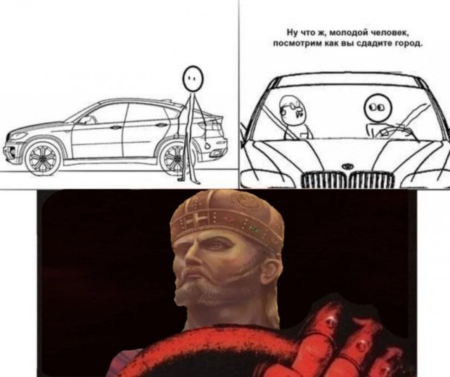 картинка d73644478d 20701346